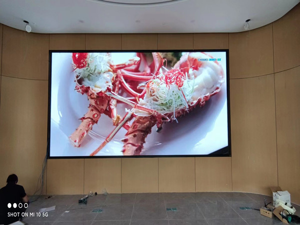 天镇会议室p2室内led大屏